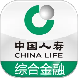 中国人寿综合金融手机版下载