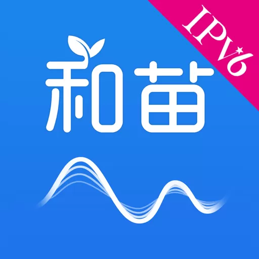 和苗音箱官网版下载