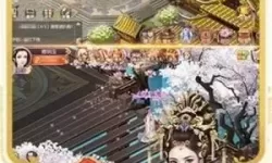 后宫秘史充1000和2000差别