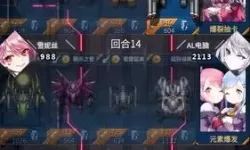 还有这种操作2游戏攻略