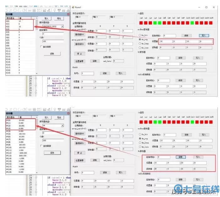 恐龙拼图过程记录怎么写