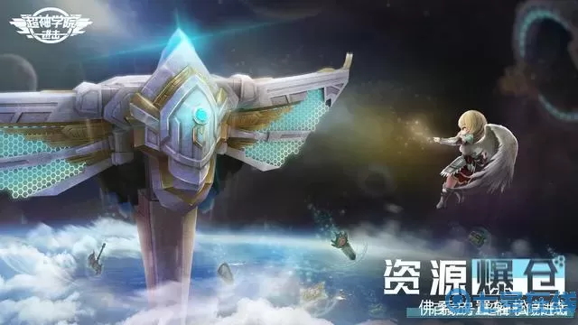 超神挂机两仪神剑怎么获得