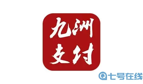 九州王朝微信小程序原名叫什么