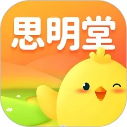 弱视训练会员版下载免费版