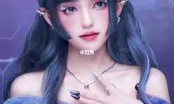 绝对演绎人鱼歌谣仿妆