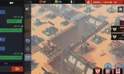 战争2061活跃分怎么加