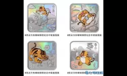 弹射王开服纪念币如何领取