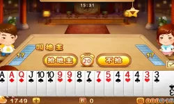 斗地主比赛ab桌规则