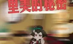 猫咪公寓2天赋攻略