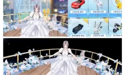 唱舞全明星cdk是什么意思