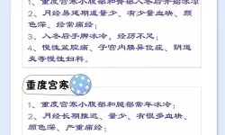 丧尸国度二怎么对付浮肿