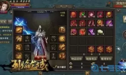 烈焰龙城游戏账号交易平台