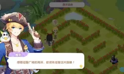 蛋糕物语精灵森林什么样