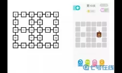 一笔画完游戏在线玩