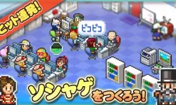 社交游戏梦物语人才型