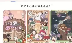 飞越仙境为什么白屏