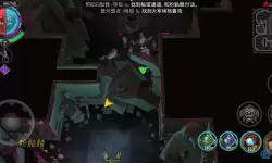 不死军团废弃圣殿秘密