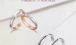 恋爱物语可以提现吗