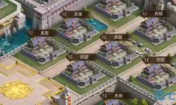 两座城池是正规还是仿