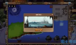 黑暗世界最后一关攻略