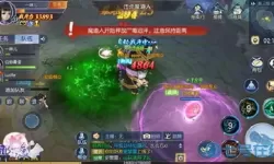 那一剑江湖剑属性怎么堆