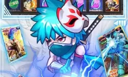 超次元觉醒游乐