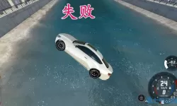 汽车跑酷全海底