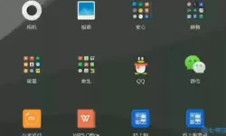 巫师也平板手机可以玩吗