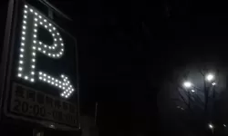 怪奇物语kids钢琴谱