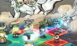 妖怪正传技能合能攻略