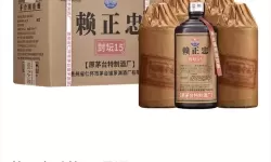 征天下原茅台特制酒厂N20