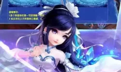 菲狐倚天情缘手游怎么得终极宝宝