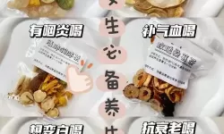 四季之春润肺生津成就攻略