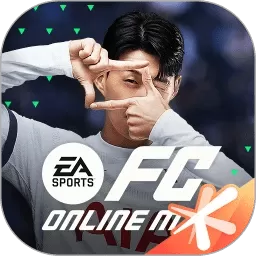 FC ONLINE移动版游戏手机版