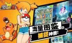 宝贝原生最值得培养的