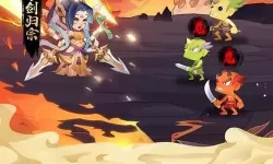 六界召唤师渠道服还开吗