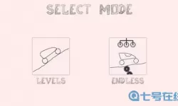 画个火柴人如何获得全部工作室发布的皮肤