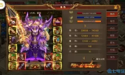 武器之王红包版下下架了吗