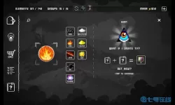 涂鸦上帝android谜题