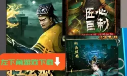 道士出观和抖音上不一样