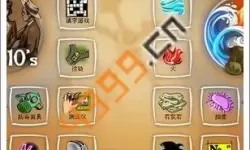 涂鸦上帝最伟大的发明