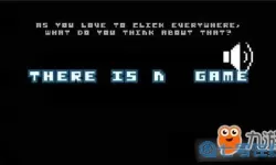 根本没有游戏是什么游戏