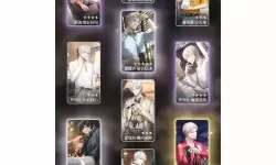 洪荒文明抽卡有保底吗