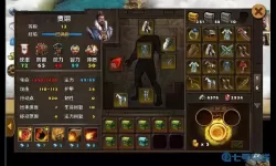 策马三国志宛城战张绣怎么打