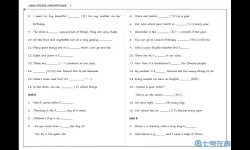 单词城堡拼写答案