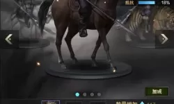 霸王之业夏侯惇突破