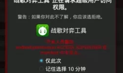 挂机吧兄弟重生所有资源全部退还吗