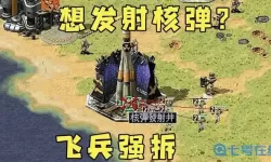 红警世界魂石升星怎么获得