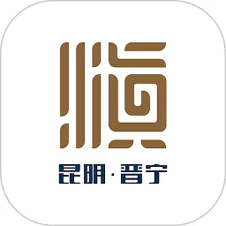 晋宁融媒官网版app