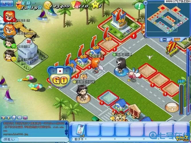 富翁大作战房间设置